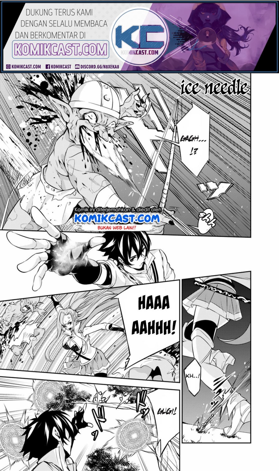 Shijou Saikyou no Mahou Kenshi, F Rank Boukensha ni Tensei Suru Chapter 22 Gambar 14
