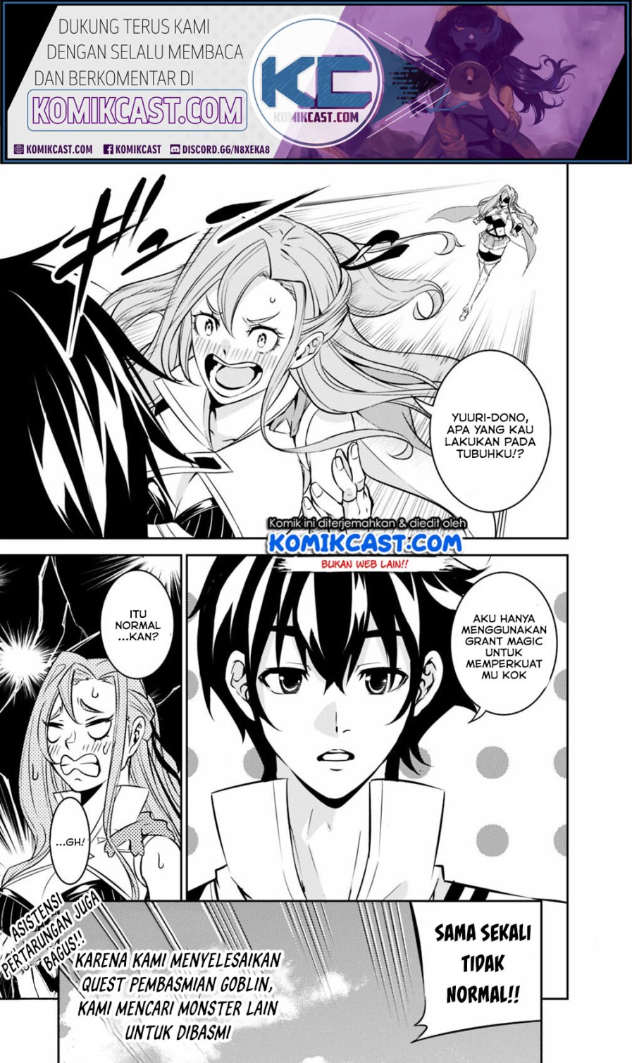 Shijou Saikyou no Mahou Kenshi, F Rank Boukensha ni Tensei Suru Chapter 22 Gambar 16