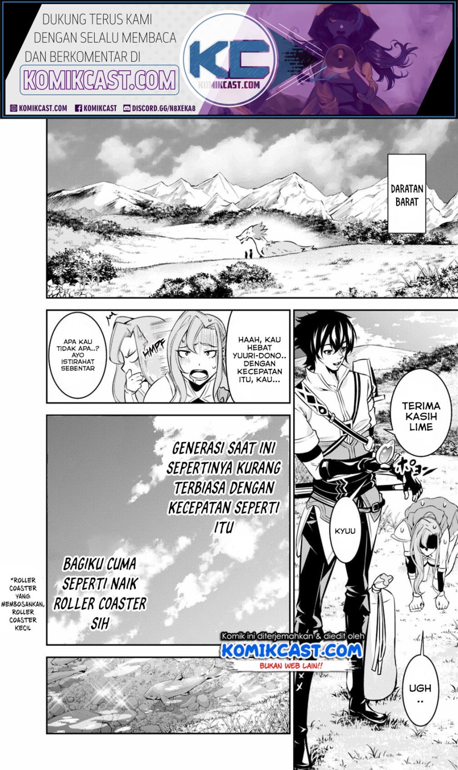 Shijou Saikyou no Mahou Kenshi, F Rank Boukensha ni Tensei Suru Chapter 22 Gambar 4