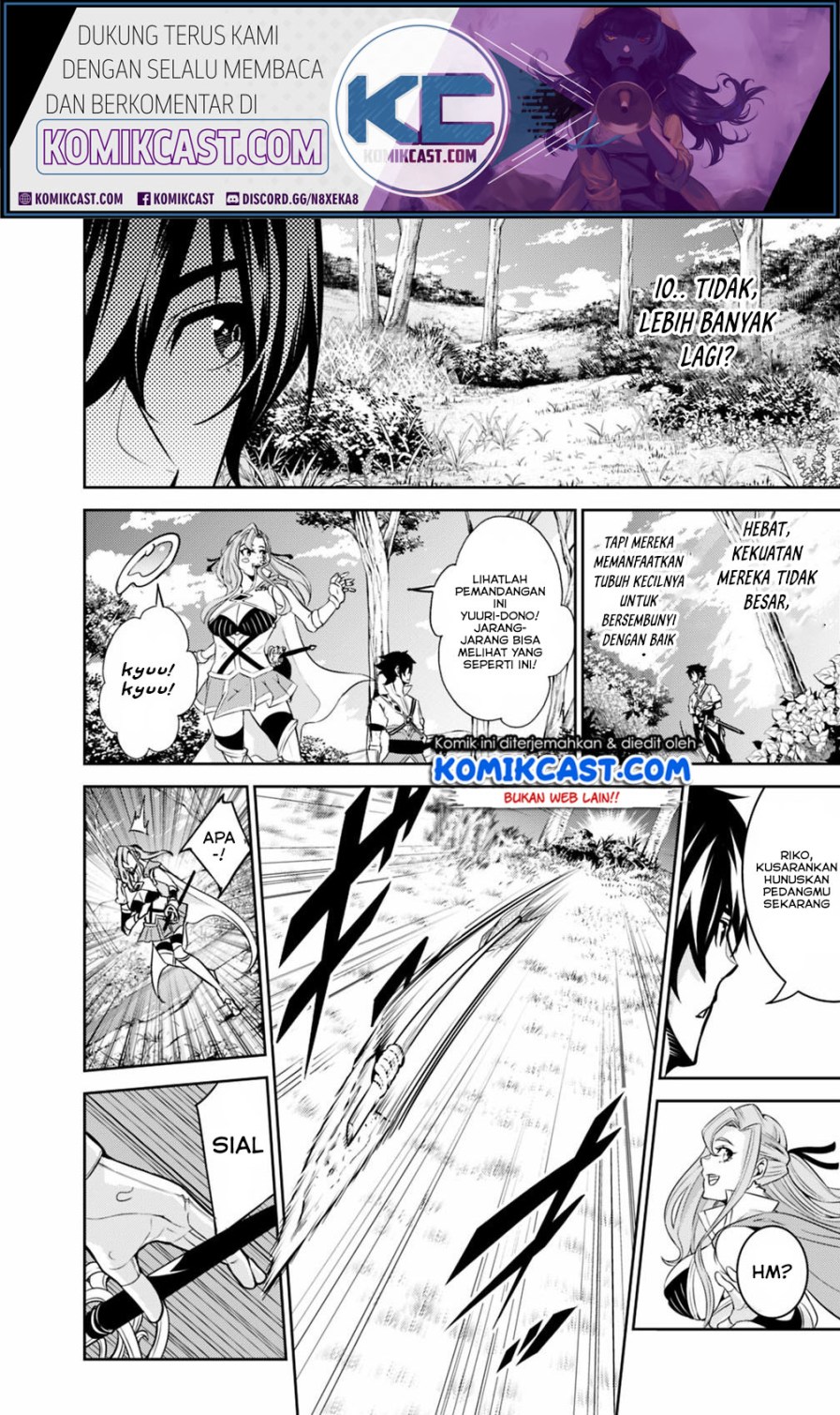Shijou Saikyou no Mahou Kenshi, F Rank Boukensha ni Tensei Suru Chapter 22 Gambar 6