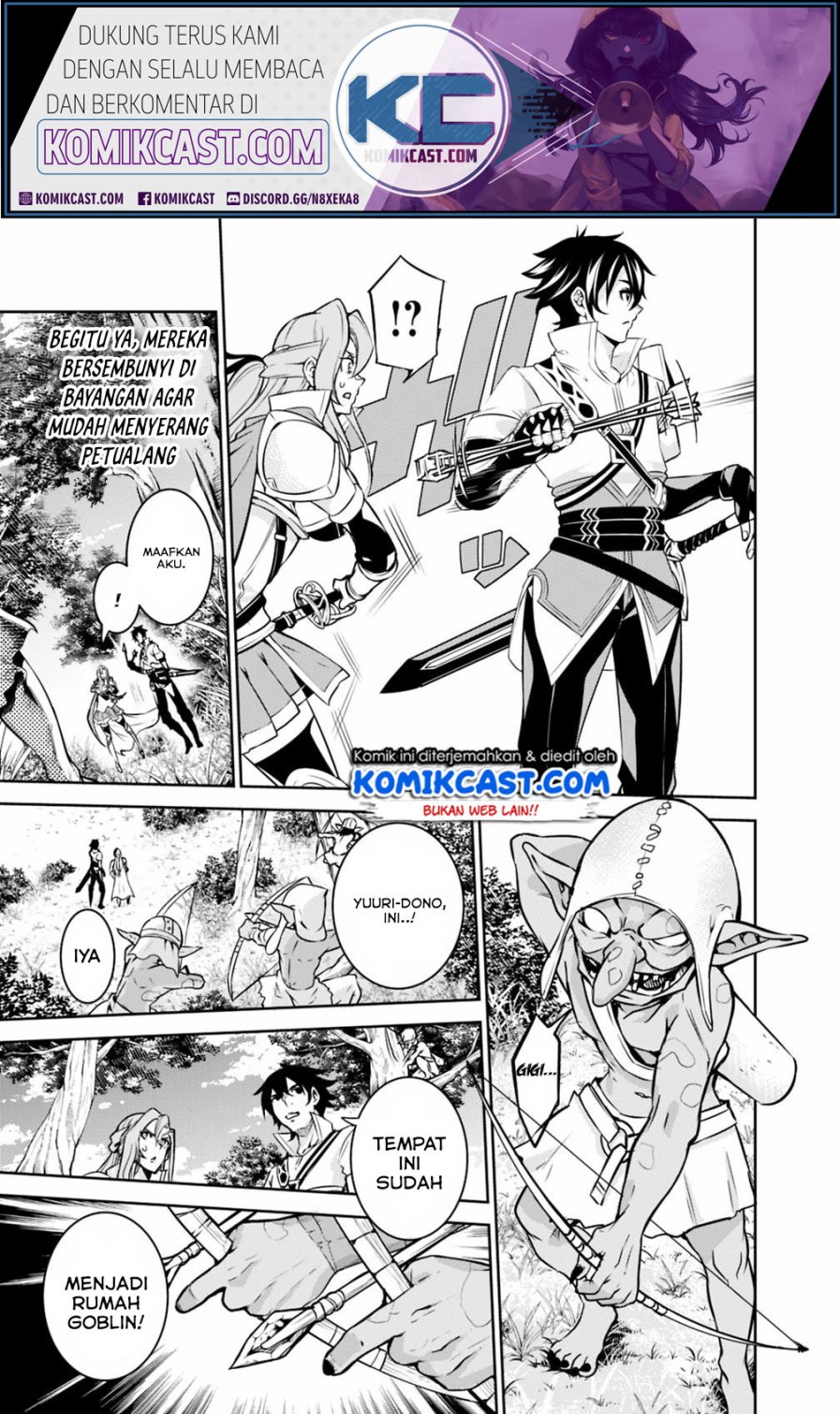 Shijou Saikyou no Mahou Kenshi, F Rank Boukensha ni Tensei Suru Chapter 22 Gambar 7