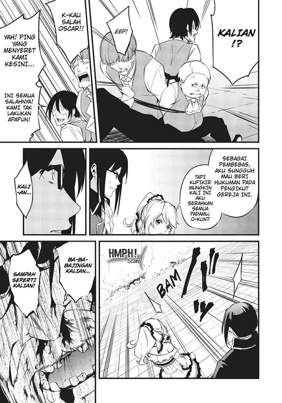 Arifureta Shokugyou de Sekai Saikyou Zero Chapter 08 17