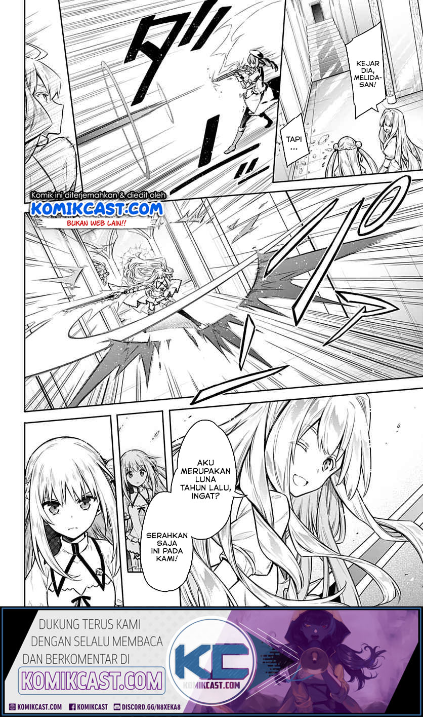 Assassin’s Pride Chapter 27 14