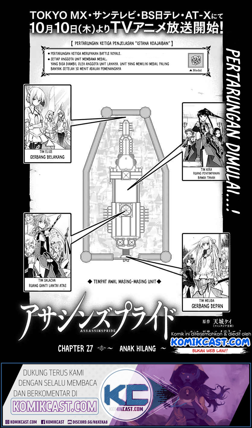 Assassin’s Pride Chapter 27 2