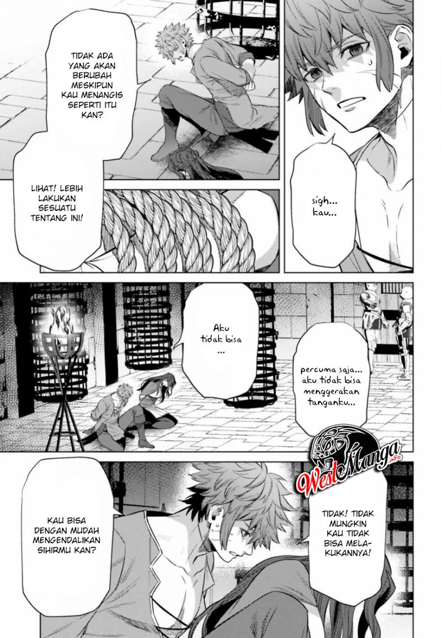 Negawakuba no Konote ni Koufuku o Chapter 08 Gambar 11