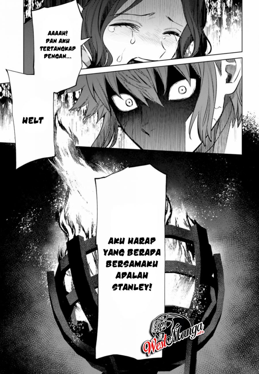 Negawakuba no Konote ni Koufuku o Chapter 08 Gambar 13