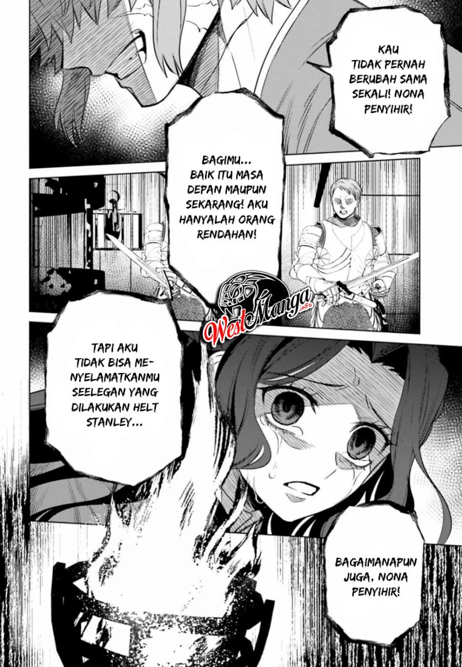 Negawakuba no Konote ni Koufuku o Chapter 08 Gambar 16
