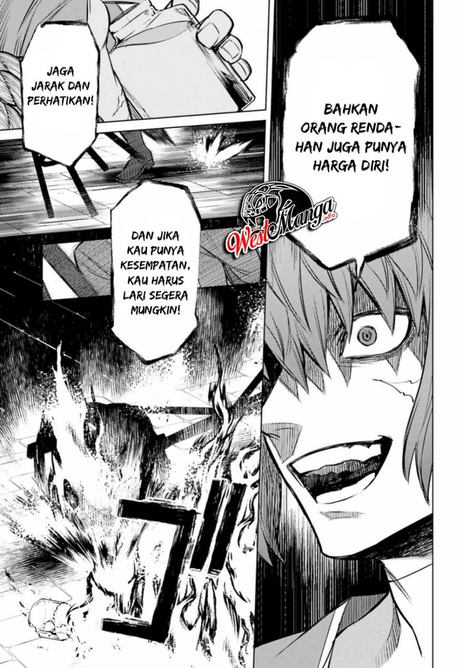 Negawakuba no Konote ni Koufuku o Chapter 08 Gambar 17