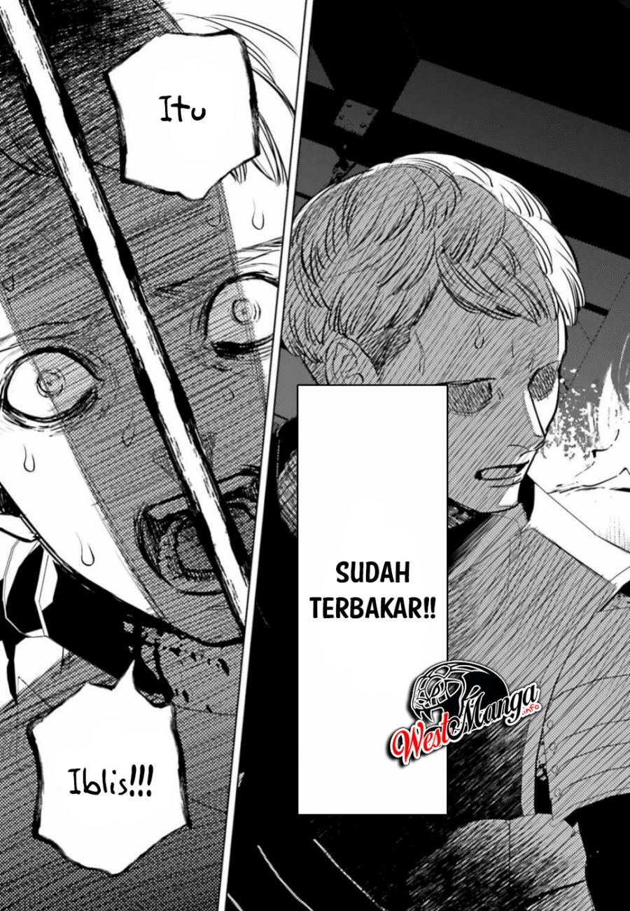 Negawakuba no Konote ni Koufuku o Chapter 08 Gambar 21