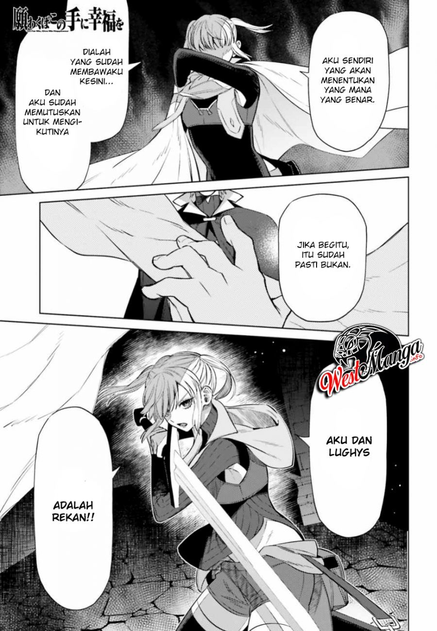 Negawakuba no Konote ni Koufuku o Chapter 08 Gambar 3