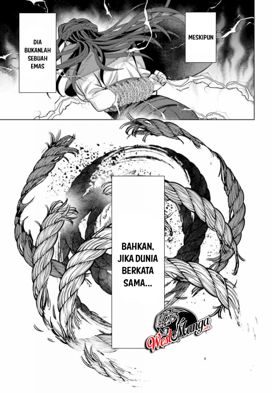 Negawakuba no Konote ni Koufuku o Chapter 08 Gambar 33