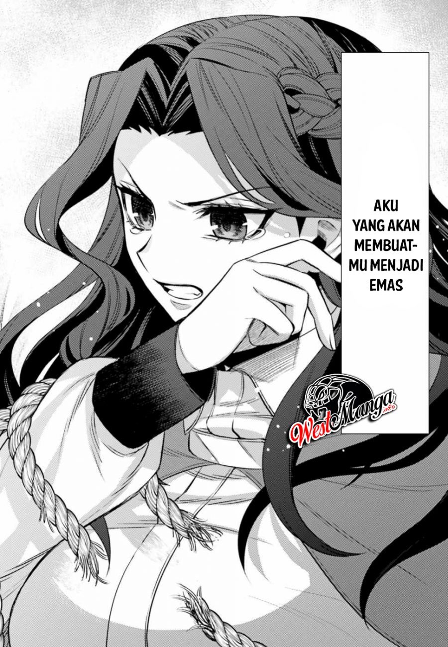 Negawakuba no Konote ni Koufuku o Chapter 08 Gambar 34