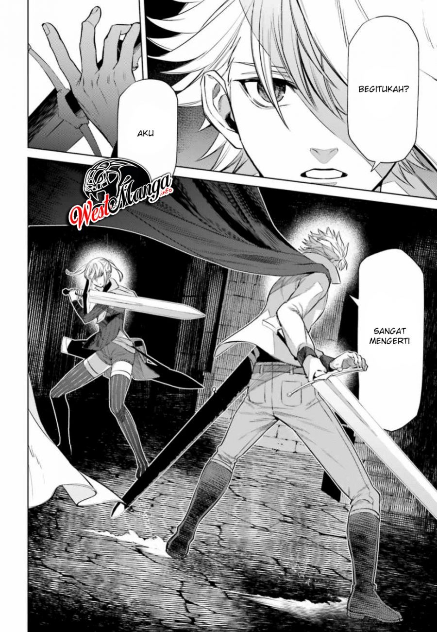 Negawakuba no Konote ni Koufuku o Chapter 08 Gambar 4