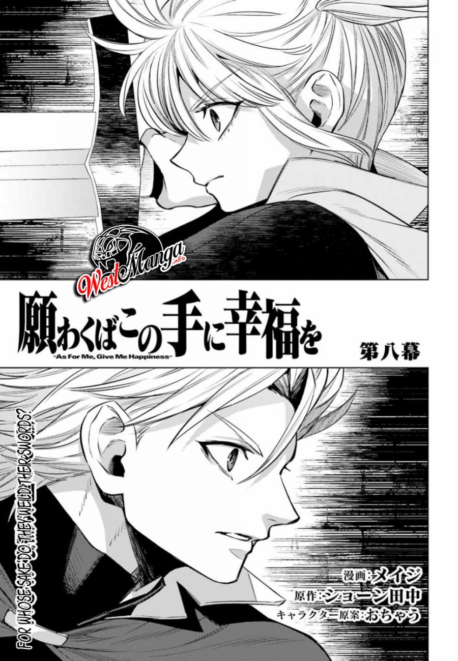 Negawakuba no Konote ni Koufuku o Chapter 08 Gambar 5