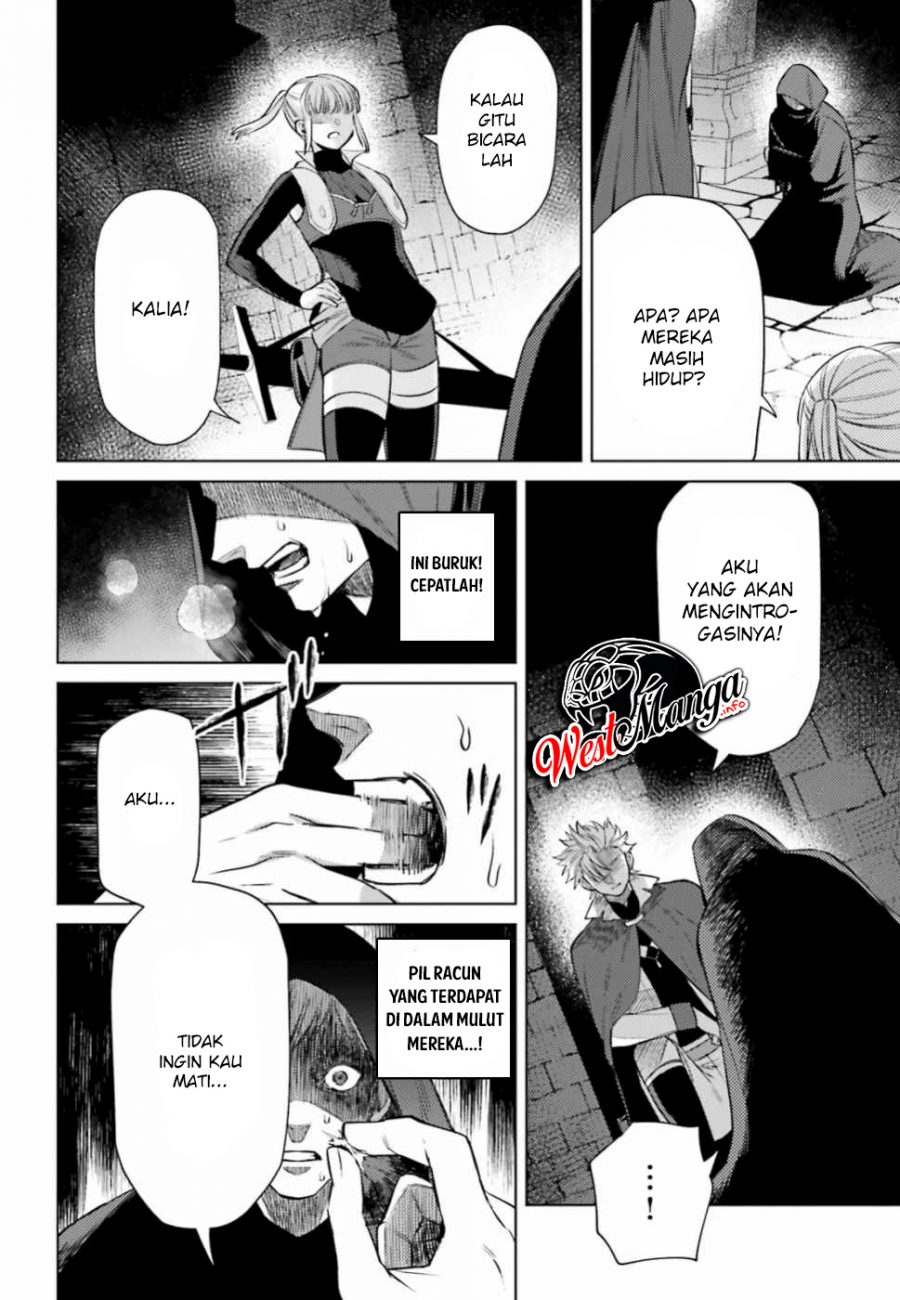 Negawakuba no Konote ni Koufuku o Chapter 08 Gambar 8