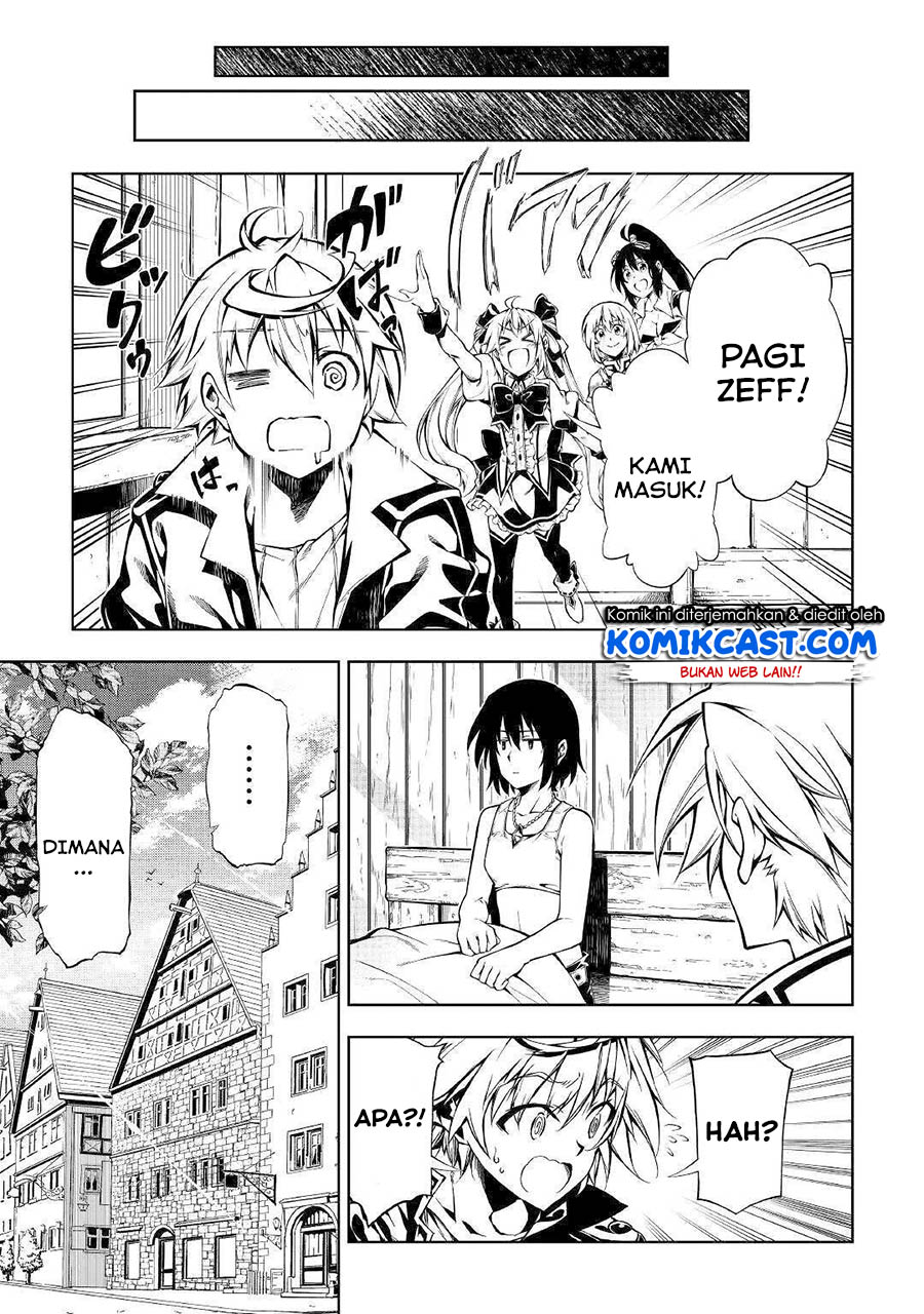 Kouritsu Kuriya Madoushi, Daini no Jinsei de Madou wo Kiwameru Chapter 49.2 Gambar 24
