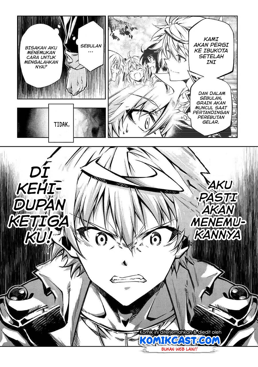 Kouritsu Kuriya Madoushi, Daini no Jinsei de Madou wo Kiwameru Chapter 49.2 Gambar 28