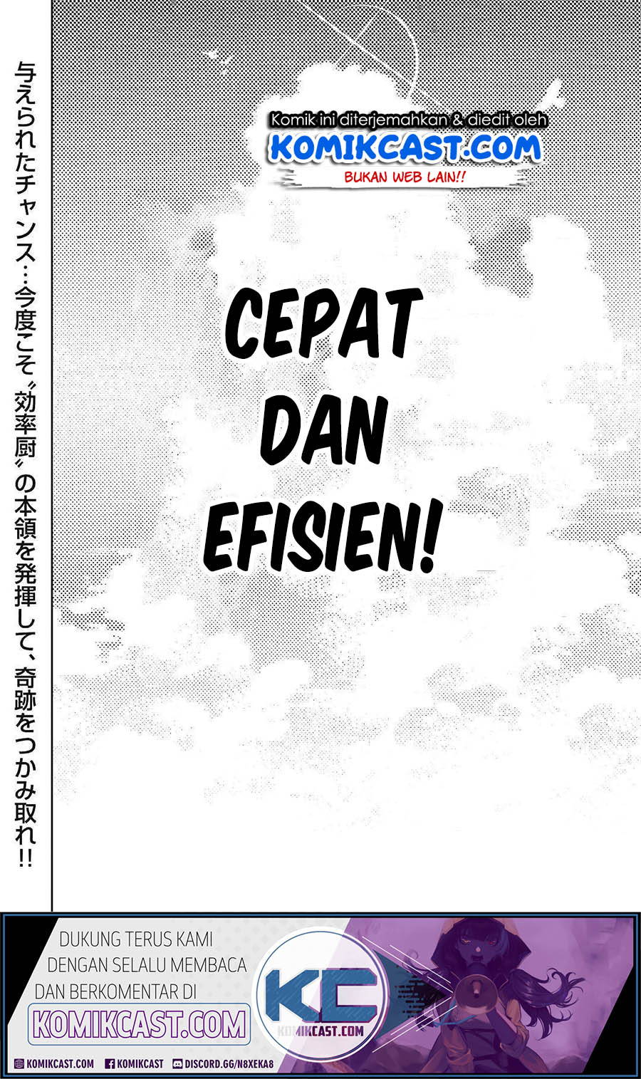 Kouritsu Kuriya Madoushi, Daini no Jinsei de Madou wo Kiwameru Chapter 49.2 Gambar 29