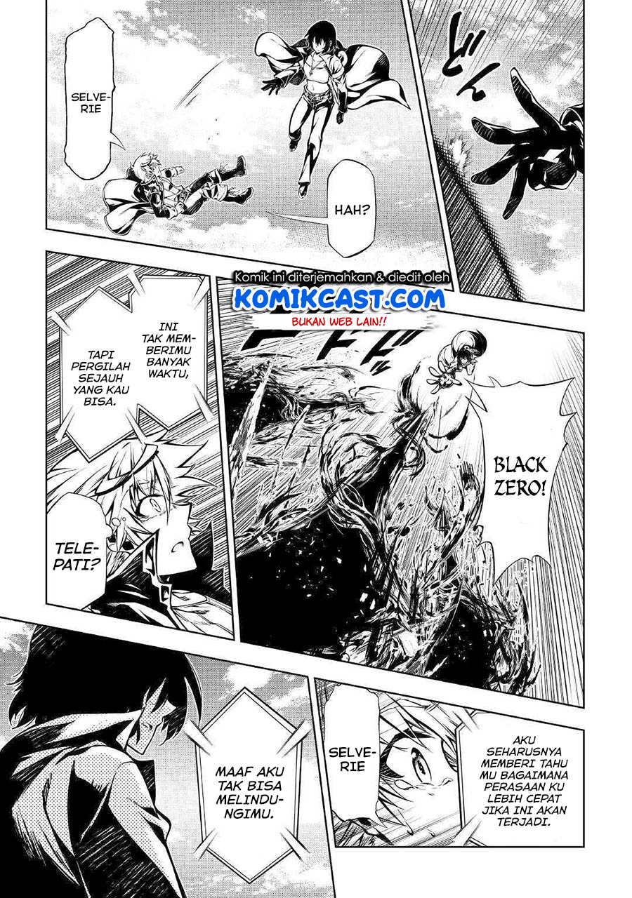 Kouritsu Kuriya Madoushi, Daini no Jinsei de Madou wo Kiwameru Chapter 49.2 Gambar 4