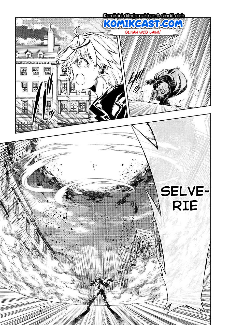 Kouritsu Kuriya Madoushi, Daini no Jinsei de Madou wo Kiwameru Chapter 49.2 Gambar 6