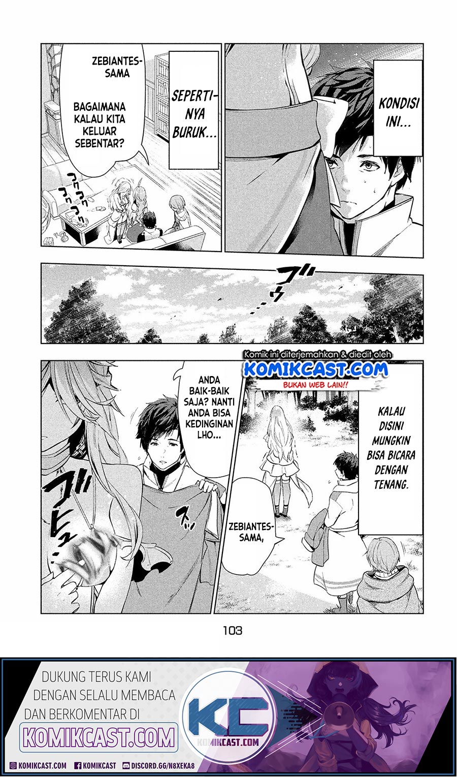 Baca Komik Kaiko sareta Ankoku Heishi (30-dai) no Slow na Second Life Chapter 17.2 Gambar 1