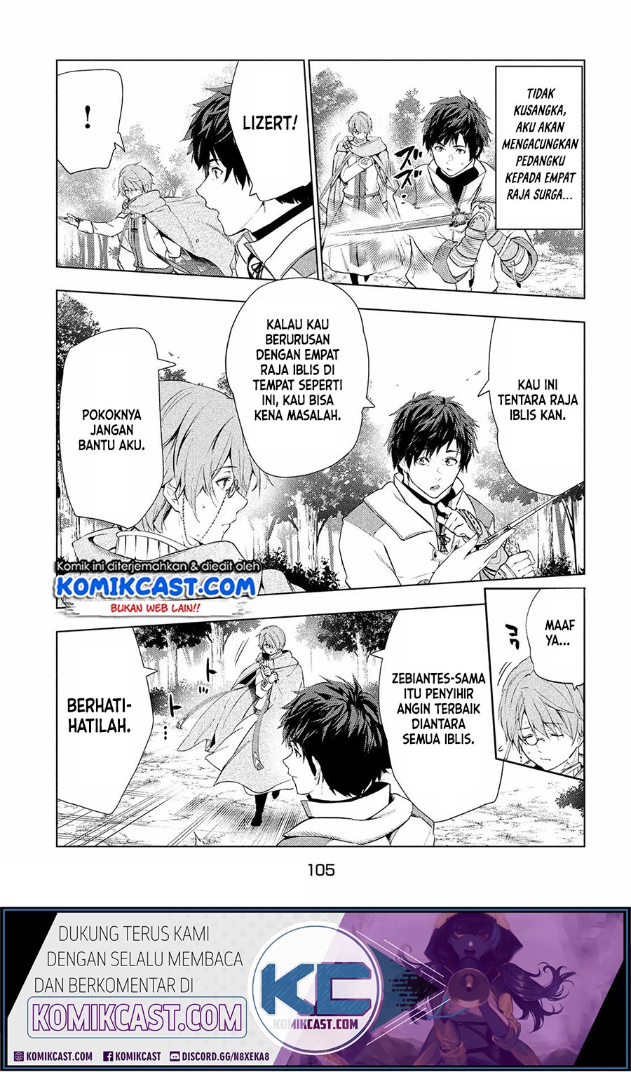 Kaiko sareta Ankoku Heishi (30-dai) no Slow na Second Life Chapter 17.2 Gambar 3
