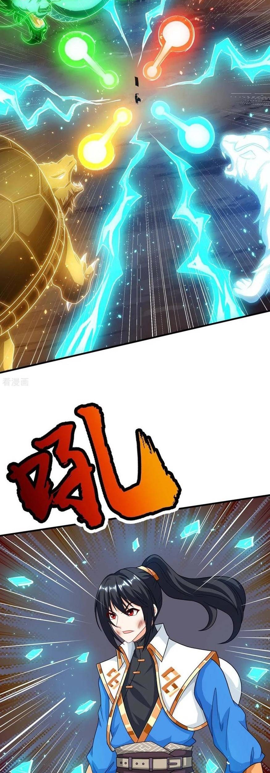 Dushi Xiaoyao Chapter 224 Gambar 3