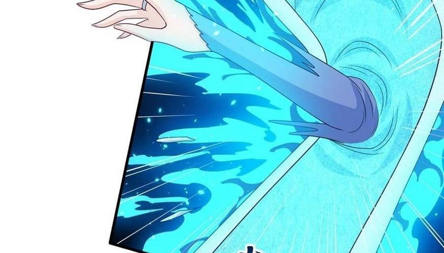 Dushi Xiaoyao Chapter 224 Gambar 5