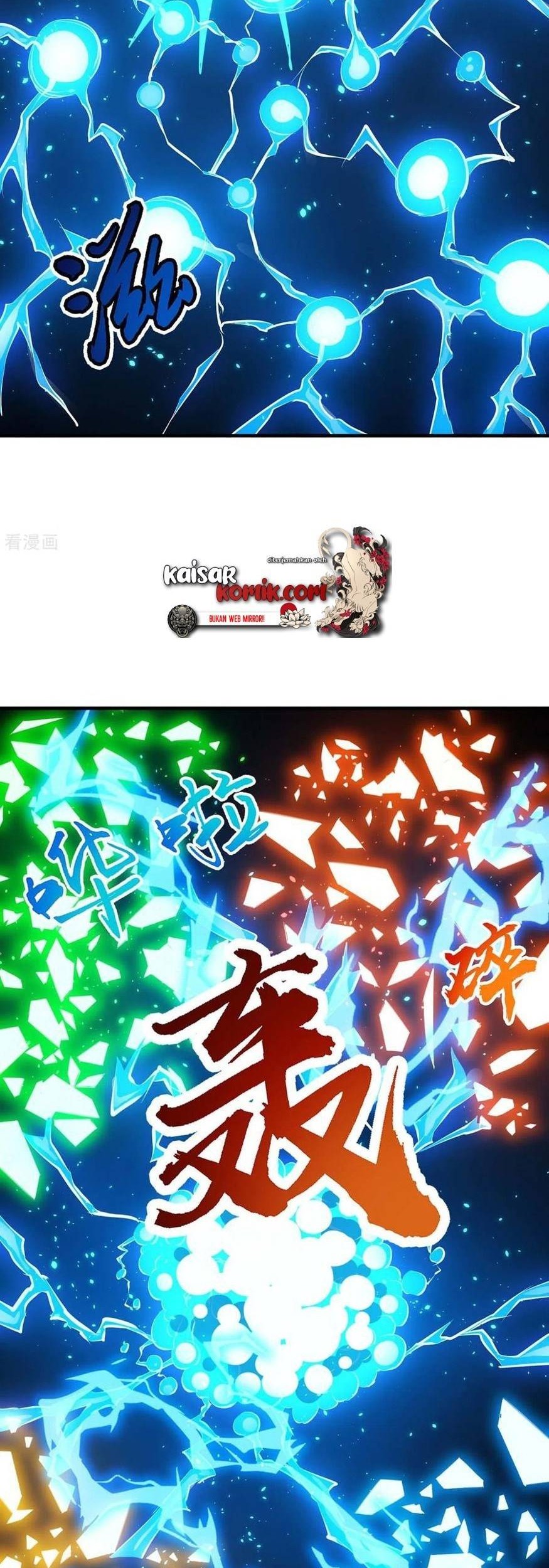 Dushi Xiaoyao Chapter 224 Gambar 7