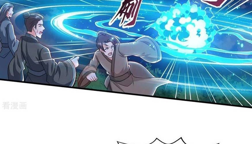 Dushi Xiaoyao Chapter 224 Gambar 9