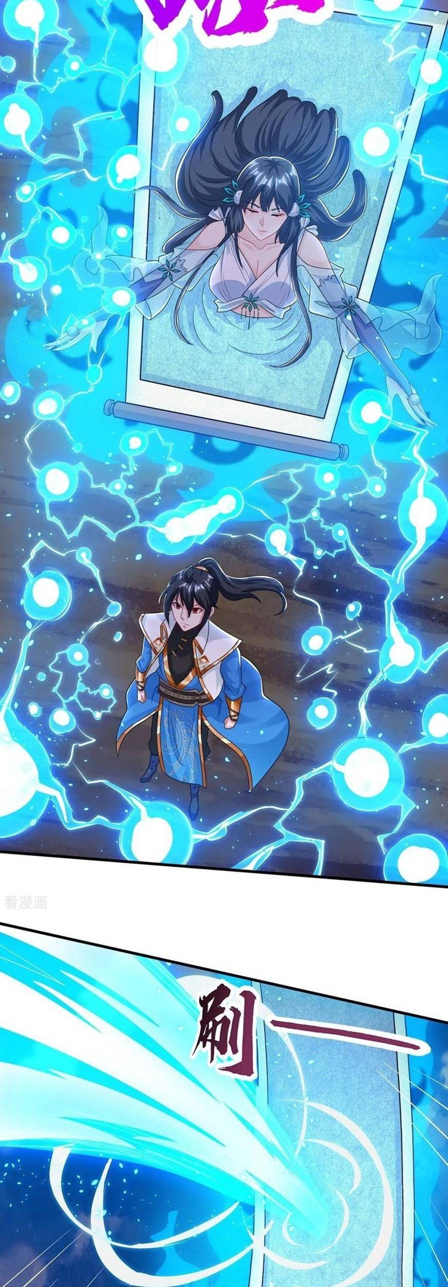 Dushi Xiaoyao Chapter 224 Gambar 11