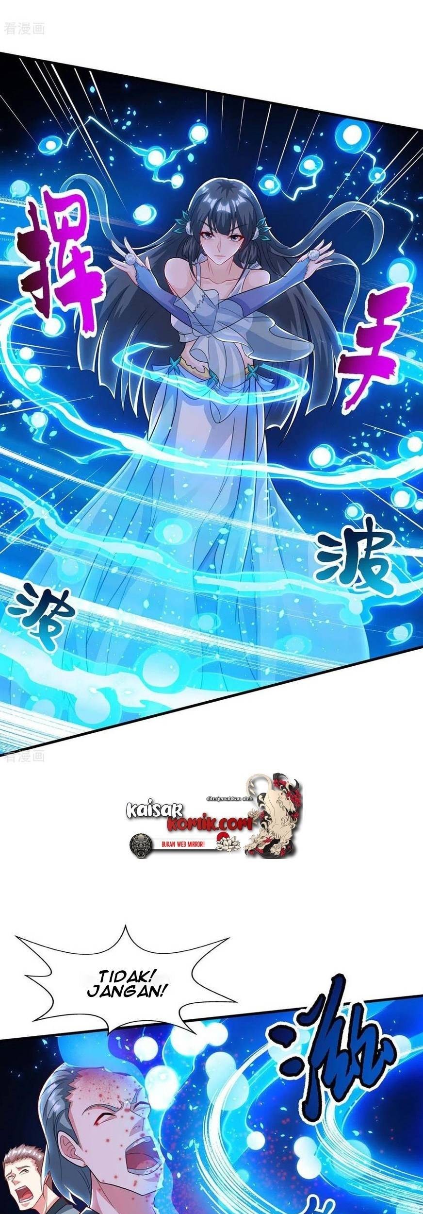 Dushi Xiaoyao Chapter 224 Gambar 14