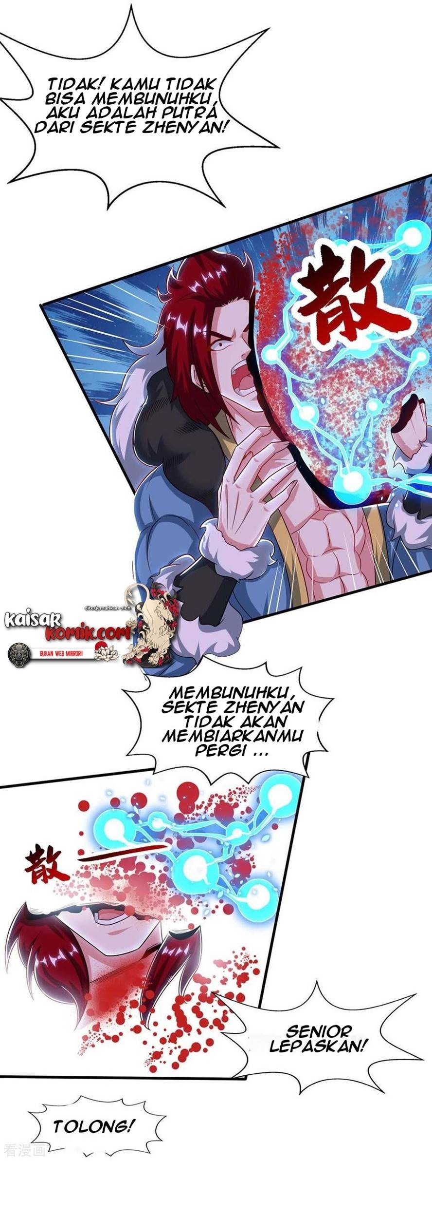 Dushi Xiaoyao Chapter 224 Gambar 17