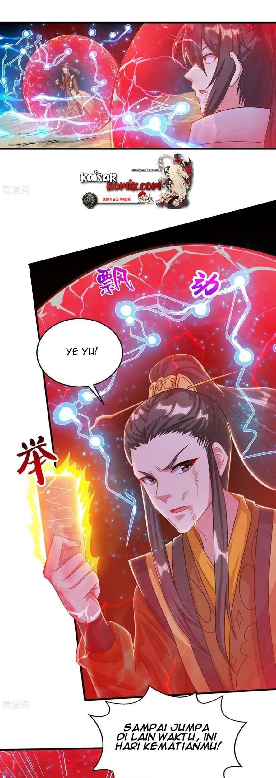 Dushi Xiaoyao Chapter 224 Gambar 24