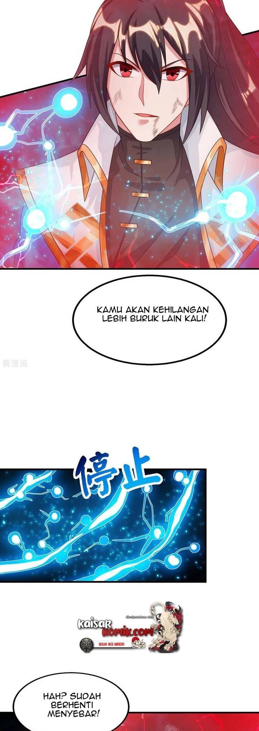 Dushi Xiaoyao Chapter 224 Gambar 26