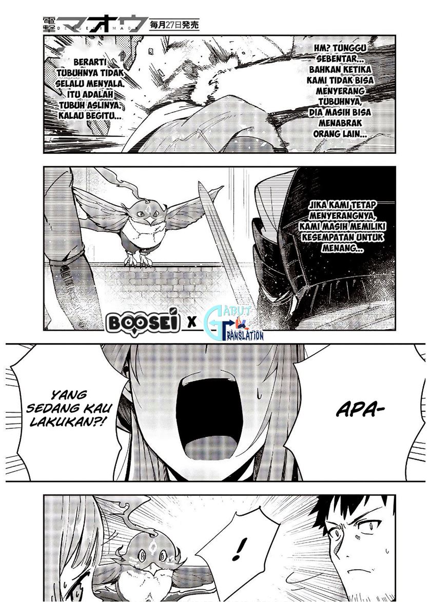 Fushichou e no Tensei: Dragon Taoseru tte Futsuu no Tori ja nai yo ne? Chapter 04 Gambar 11