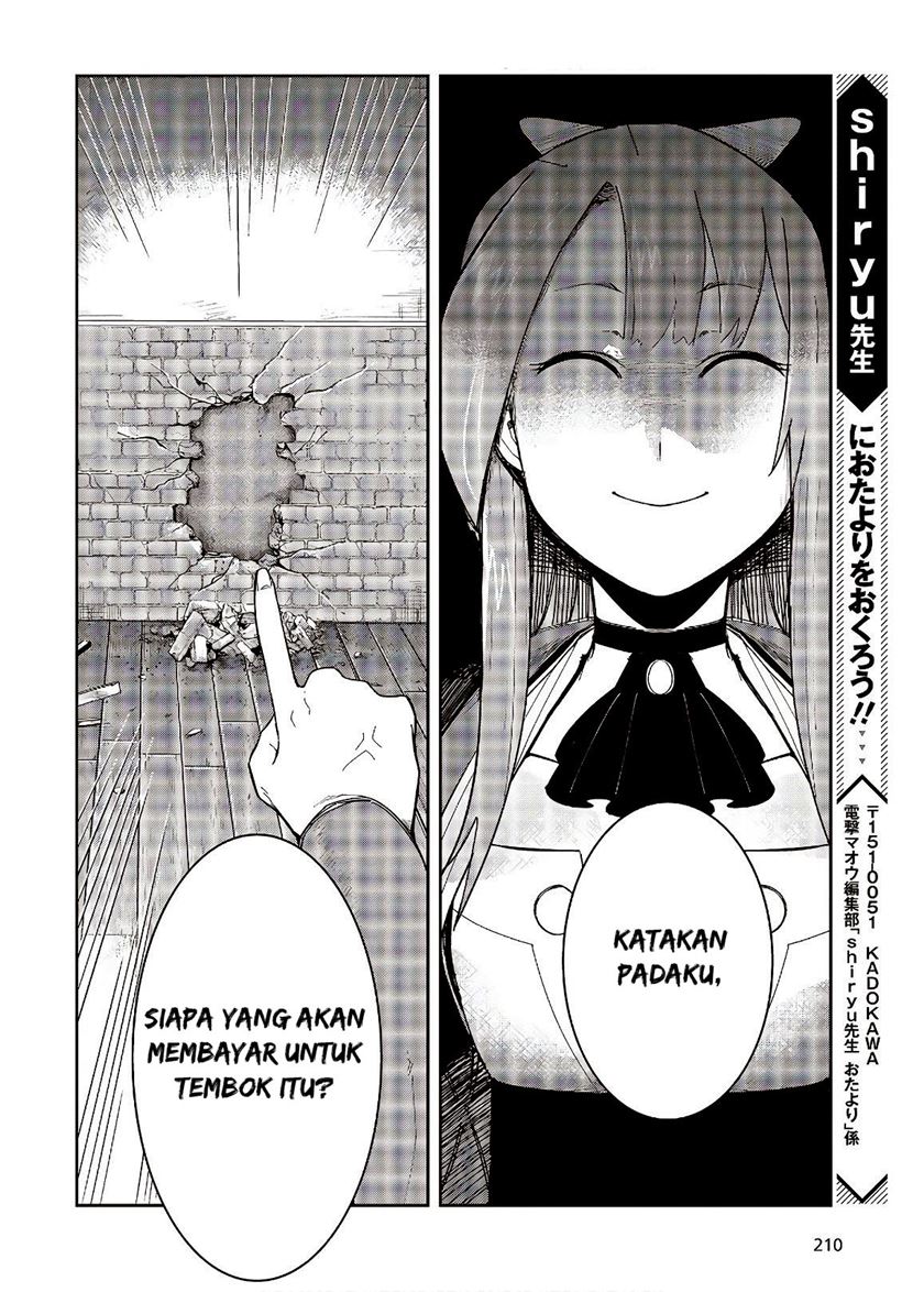 Fushichou e no Tensei: Dragon Taoseru tte Futsuu no Tori ja nai yo ne? Chapter 04 Gambar 12