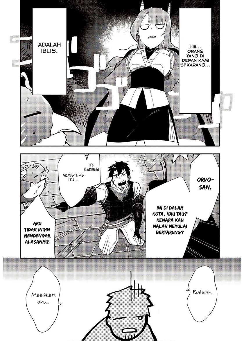 Fushichou e no Tensei: Dragon Taoseru tte Futsuu no Tori ja nai yo ne? Chapter 04 Gambar 14