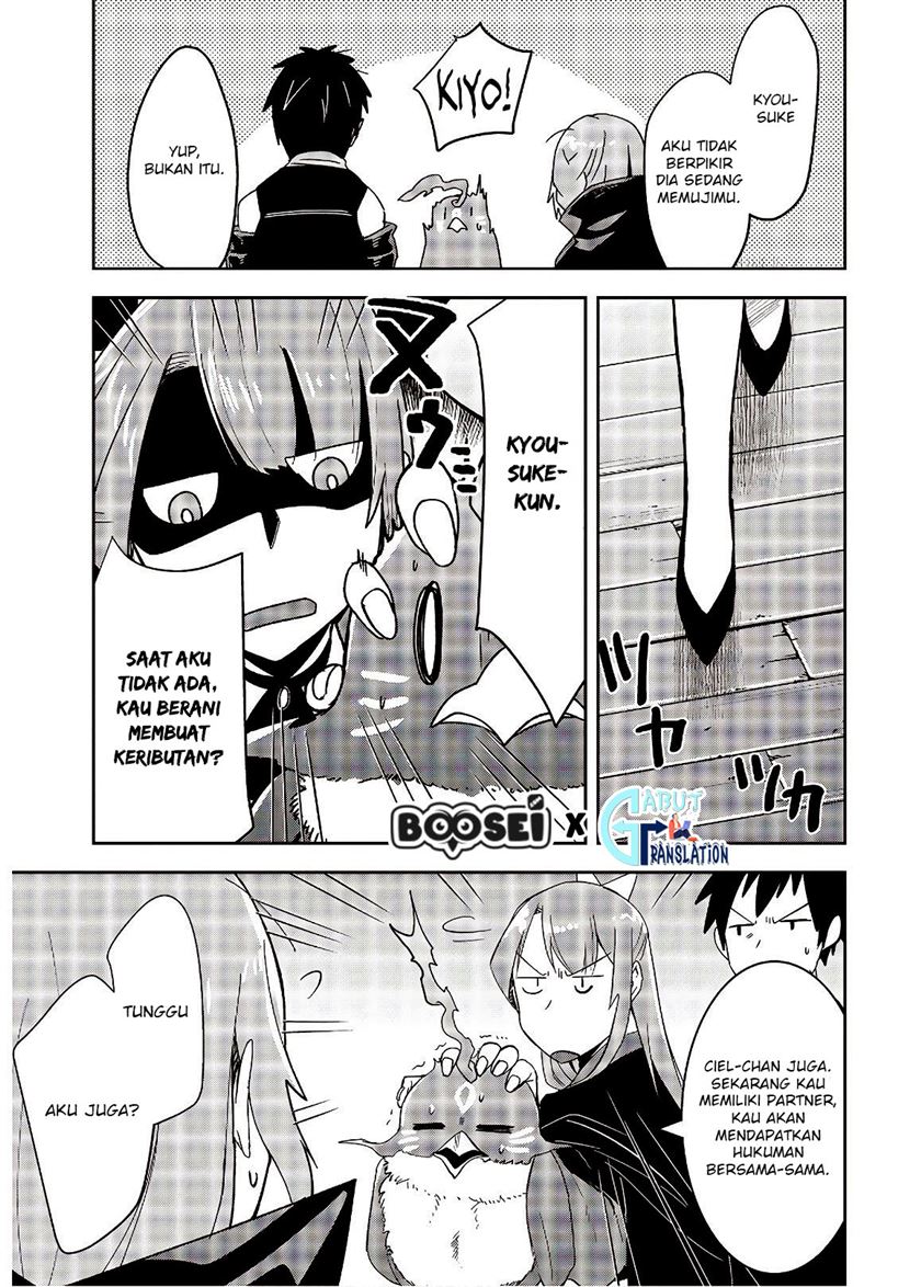 Fushichou e no Tensei: Dragon Taoseru tte Futsuu no Tori ja nai yo ne? Chapter 04 Gambar 21