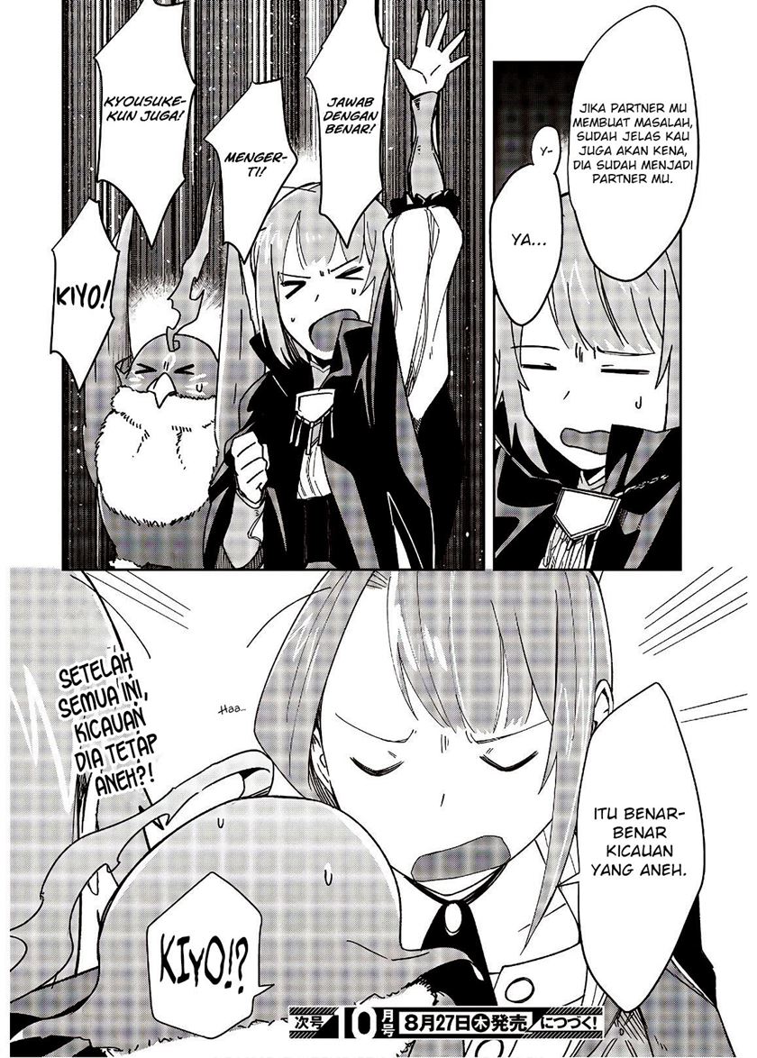 Fushichou e no Tensei: Dragon Taoseru tte Futsuu no Tori ja nai yo ne? Chapter 04 Gambar 22