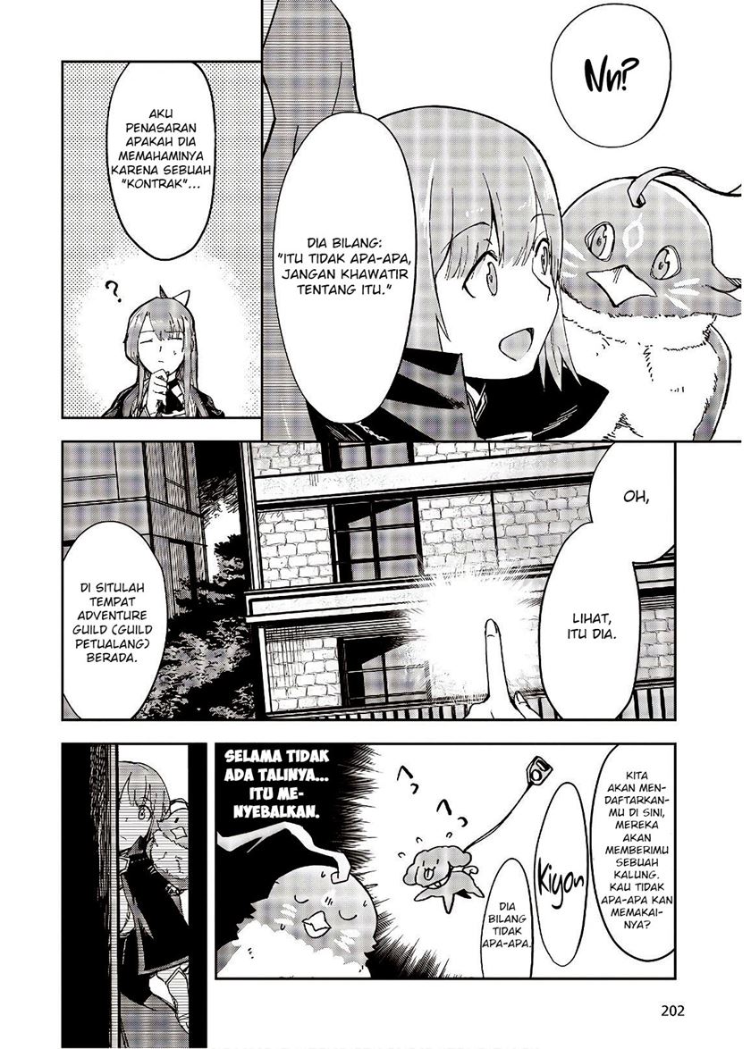 Fushichou e no Tensei: Dragon Taoseru tte Futsuu no Tori ja nai yo ne? Chapter 04 Gambar 4