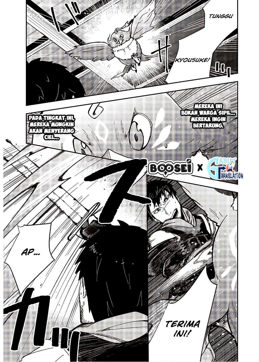 Fushichou e no Tensei: Dragon Taoseru tte Futsuu no Tori ja nai yo ne? Chapter 04 Gambar 7