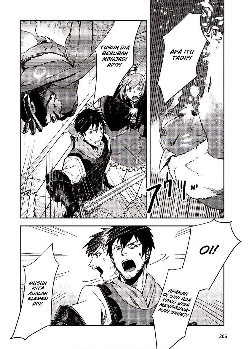 Fushichou e no Tensei: Dragon Taoseru tte Futsuu no Tori ja nai yo ne? Chapter 04 Gambar 8