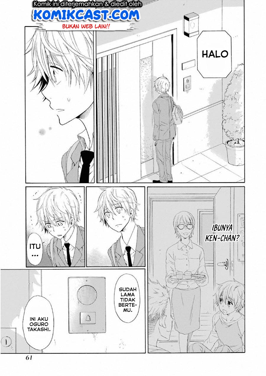 Boku no Namae wa “Shounen A” Chapter 10 Gambar 11