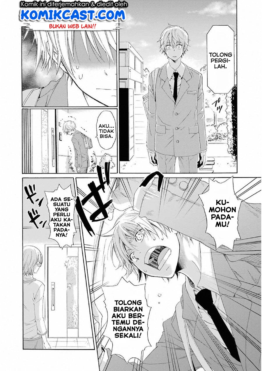 Boku no Namae wa “Shounen A” Chapter 10 Gambar 12