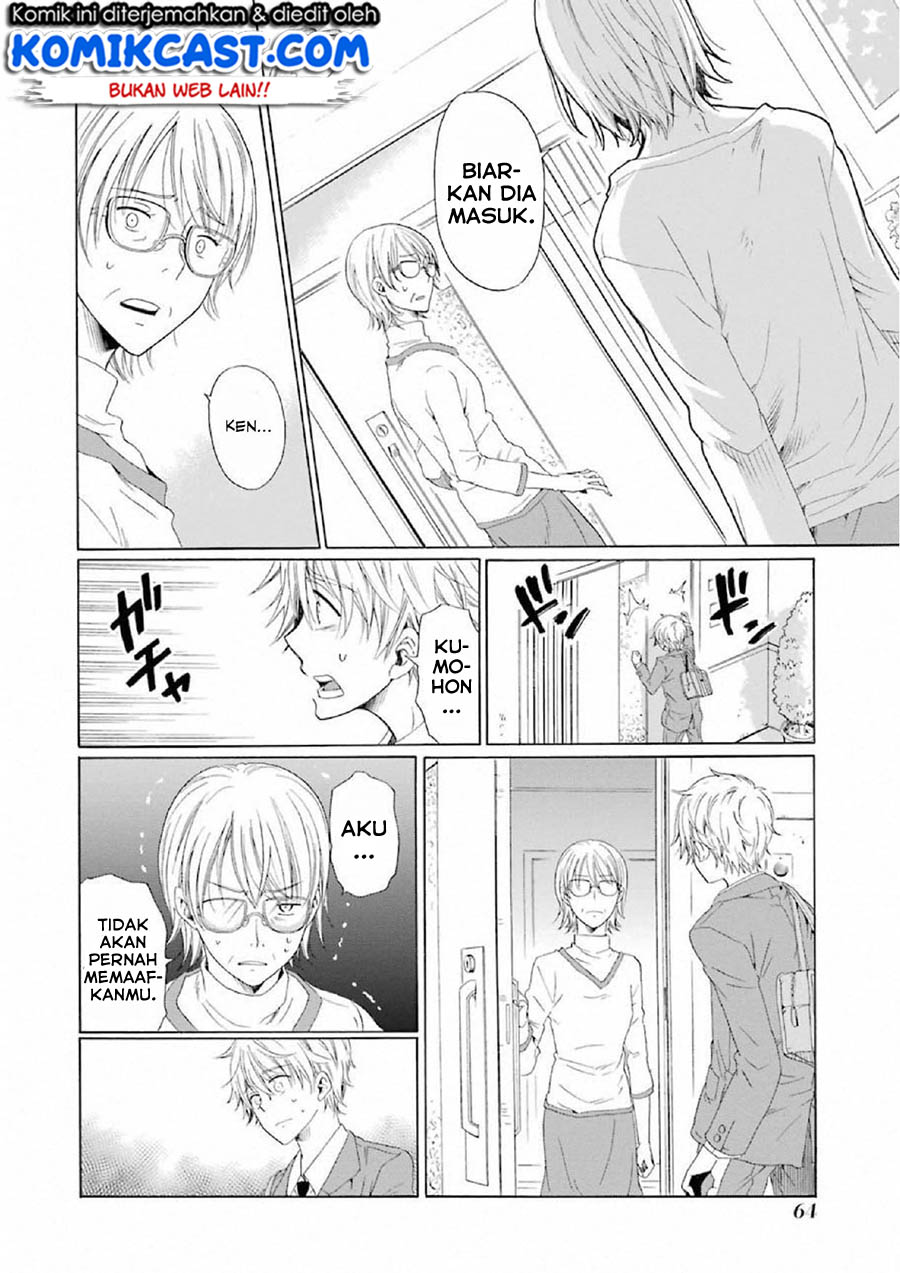 Boku no Namae wa “Shounen A” Chapter 10 Gambar 14