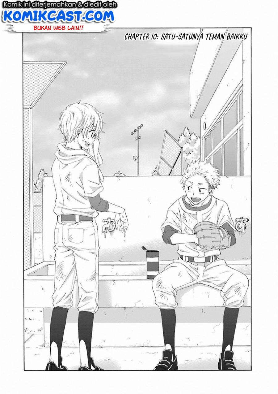 Baca  Boku no Namae wa “Shounen A” Chapter 10 Gambar 2