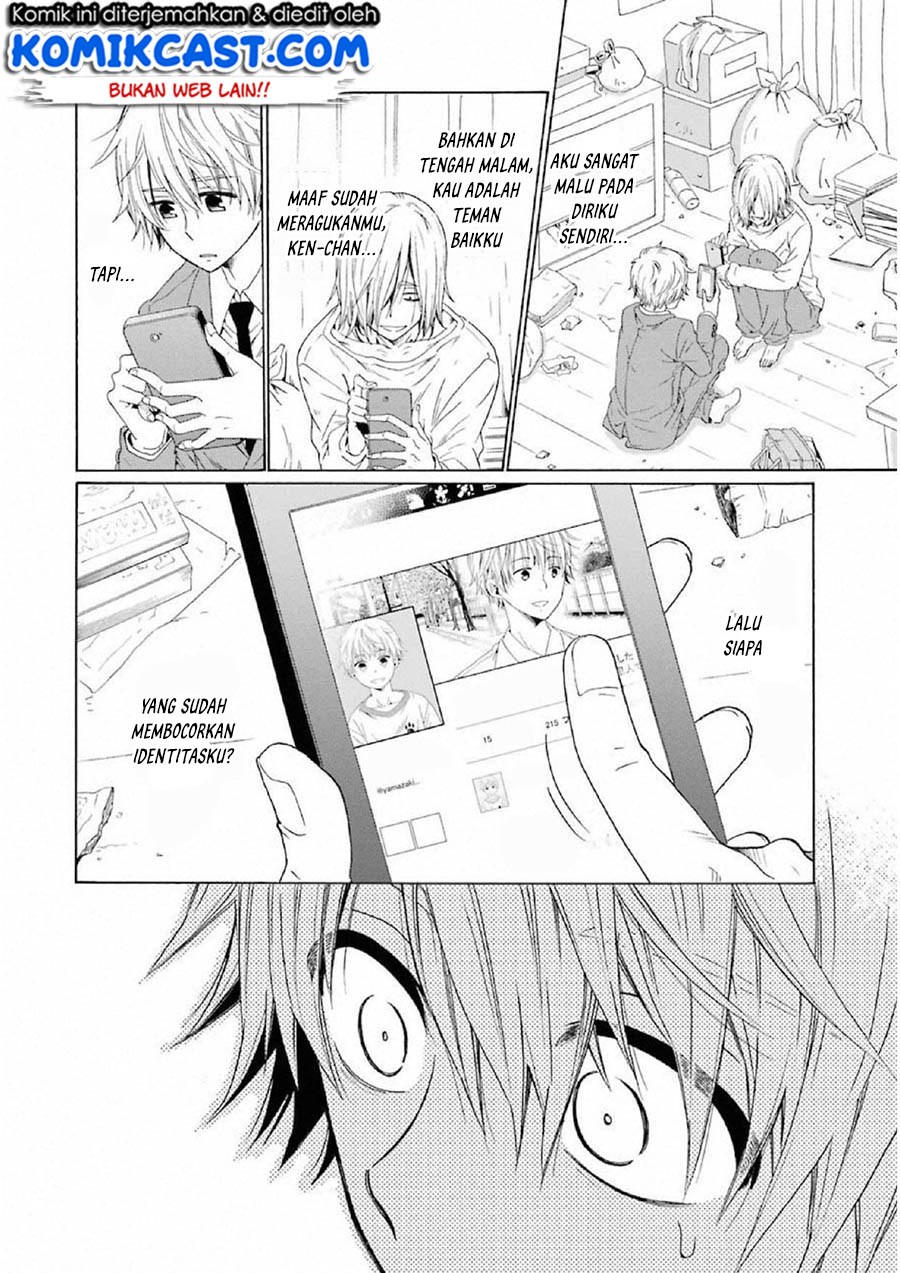 Boku no Namae wa “Shounen A” Chapter 10 Gambar 24