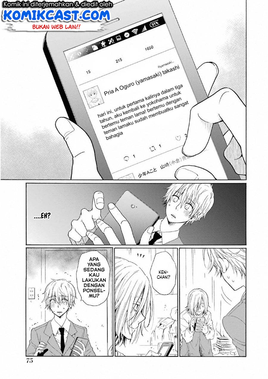 Boku no Namae wa “Shounen A” Chapter 10 Gambar 25