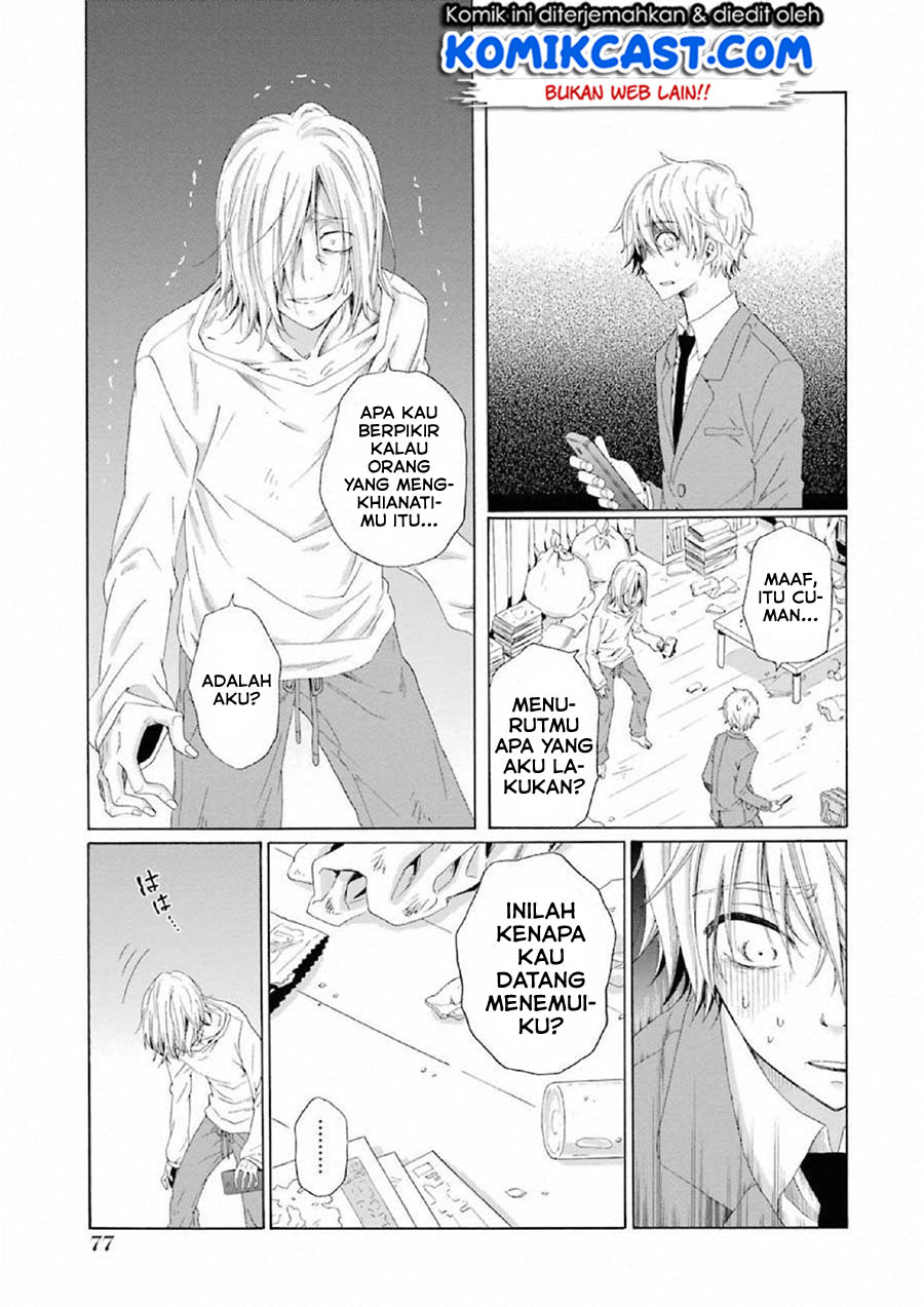 Boku no Namae wa “Shounen A” Chapter 10 Gambar 27